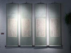 -金谷里艺术馆