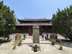 -江心屿景区