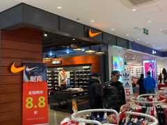 -宝大祥青少年儿童购物中心(南京东路店)