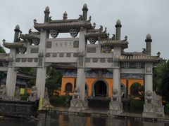 -海南文笔峰盘古文化旅游区