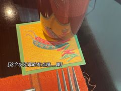 -红泰·泰精选·特色料理(中山路店)