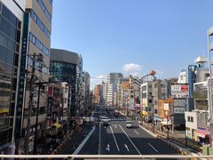-涩谷区