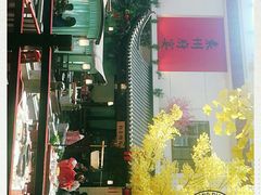 -袁州宴·地道袁州菜(袁山东路店)