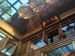 -小吊梨汤·北京菜(香山店)