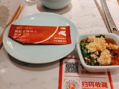 -捞神煲汤火锅(湖滨商业街店)