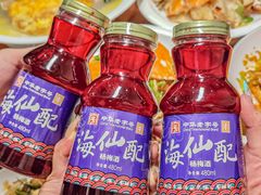 -舟小鲜·舟山小渔村(凤城四路中登广场店)