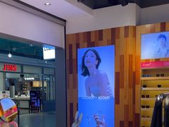 -LOOK眼镜·蔡司依视路配镜(宝山万达店)