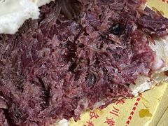 -杨天玉腊牛羊肉