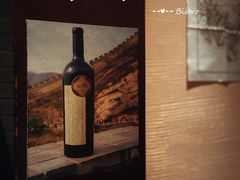 -Bistro Les Lilas丁香花小酒馆