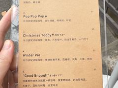 -O.P.S. CAFE