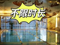-深圳福田香格里拉大酒店