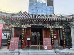-北京湖广会馆