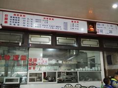 门面-继红顺河抄手名小吃