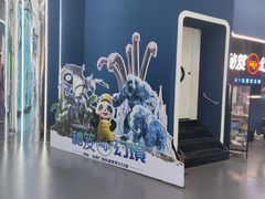 -弘阳·未来世界(弘阳广场店)