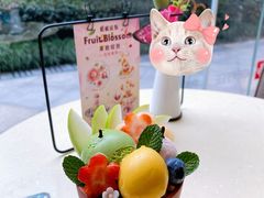 掌心花园外带冰淇淋杯-哈根达斯(宁波和义店)