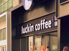 -瑞幸咖啡(大连罗斯福广场一层店)