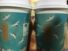 -茶理宜世(岭南站NOVA店)