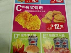 -华莱士·全鸡汉堡(柳州店)