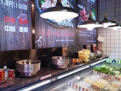 -川锅哎哟·麻辣香锅(国大城市广场店)