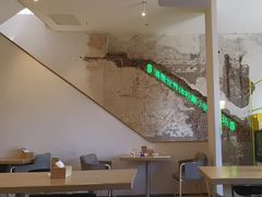 -苦尽酒馆·川菜(鼓楼店)