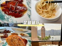 -尖沙咀