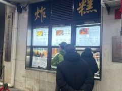 -牛街洪记小吃店(牛街店)