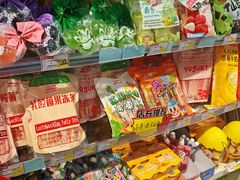 -韩国商品交易中心