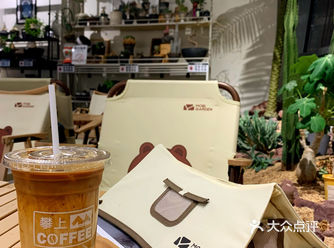 起猛了！️露营装备店都有卖咖啡的了，竟然还挺好喝…
