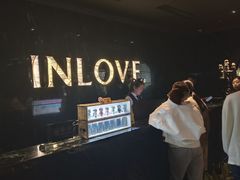 -INLOVE KTV(杭州滨江宝龙城店)