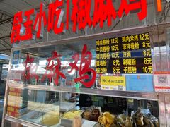 -南门绿玉农贸市场