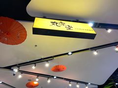 -丸摩堂鲜果茶(双铁广场店)