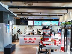 -肯德基(昌里店)