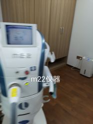 -东莞缔美美容医院