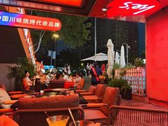 -何师烧烤Pro ·小龙虾·江湖川菜·精酿啤酒(太古里旗舰店)