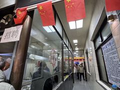 -老刘家泡馍·陕西老字号(钟楼广济街店)
