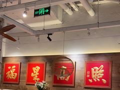 -味福记·江西小炒·南昌小吃(青山湖万达店)