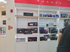 -华硕电脑ROG玩家国度·售后维修中心(虹桥天街店)