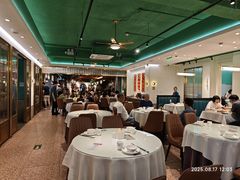-老广酒楼(樱花店)