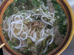 -花溪牛肉粉(八鸽岩店)