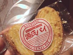 -麦德龙(郑东店)