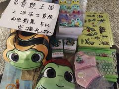 -万达影城(锦华万达广场IMAX店)