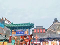 -古文化街旅游区