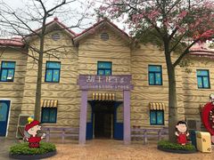 -史努比缤纷世界
