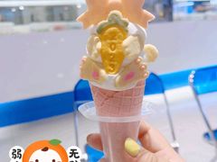-CORNER CONE GELATO酷矿手作霜淇淋(南头古城店)