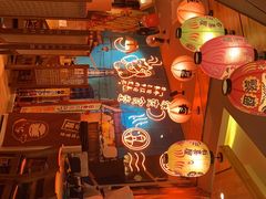 -有喜屋·深夜食堂(北京西路店)