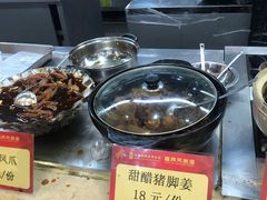 -东江海鲜酒家(艺都分店)