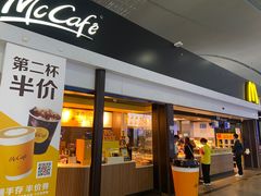 -麦当劳(深圳北站高铁店)