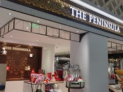 -杭州大厦LSE城市生活超市(杭州大厦店)