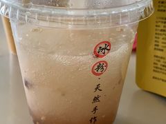 -围炉三国锅盔(平江万达店)