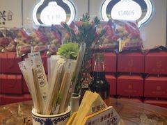 -勤德兴(湖滨路店)